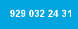 929 032 24 31 929 032 24 31